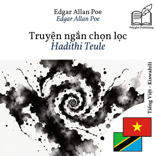 Hadithi Teule