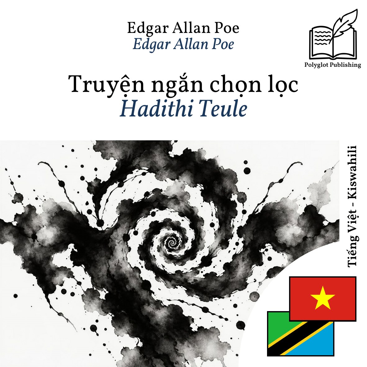 Hadithi Teule