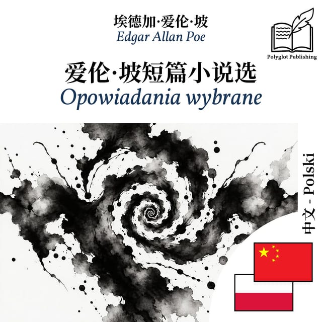 Opowiadania wybrane