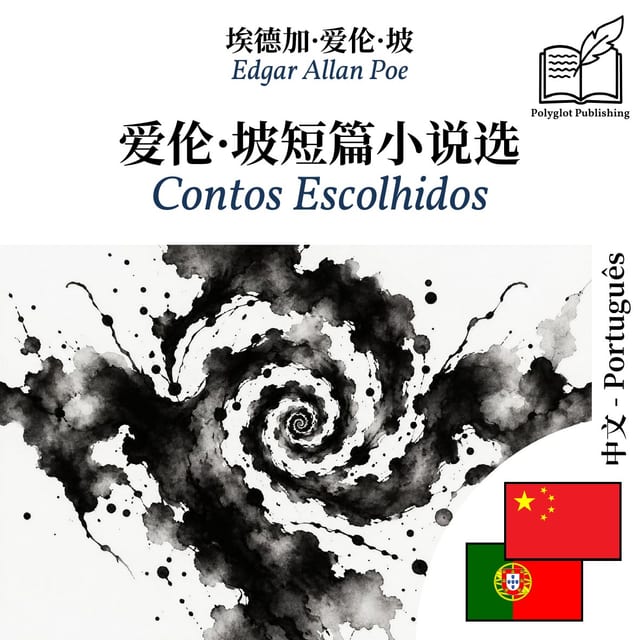 Contos Escolhidos