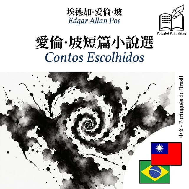Contos Escolhidos