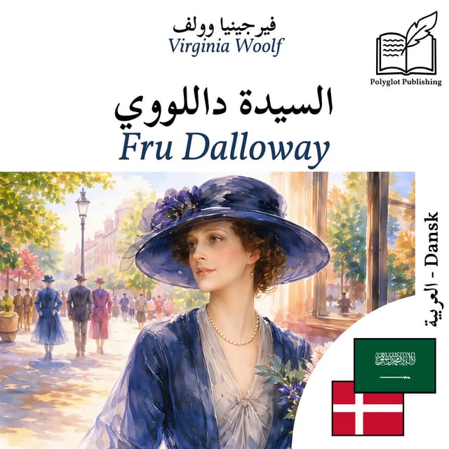 Fru Dalloway