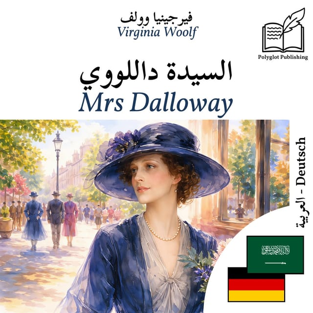 Mrs Dalloway