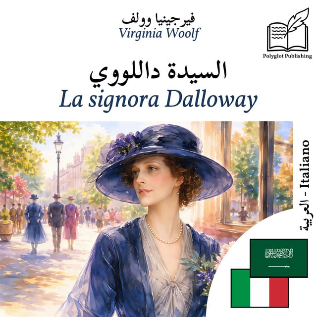 La signora Dalloway