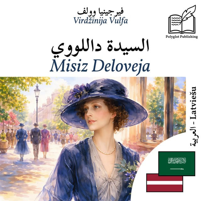 Misiz Deloveja