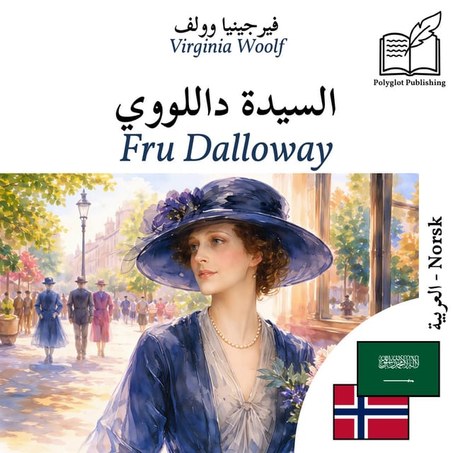 Fru Dalloway