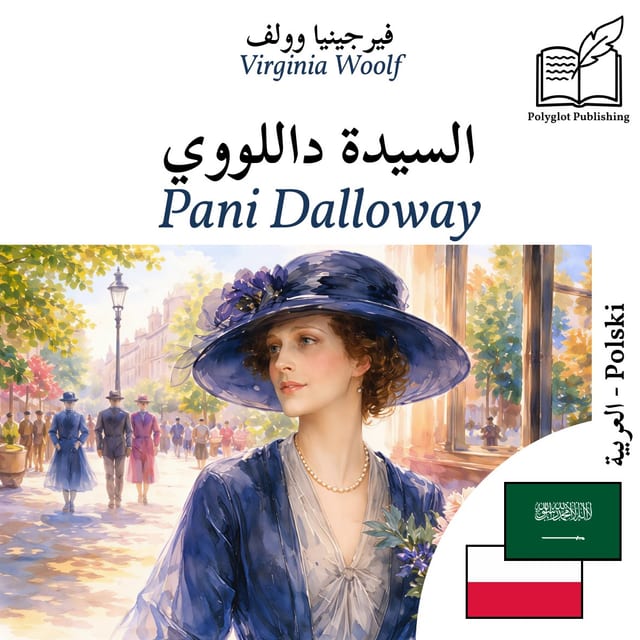 Pani Dalloway