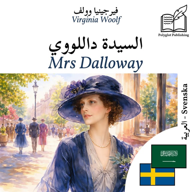 Mrs Dalloway