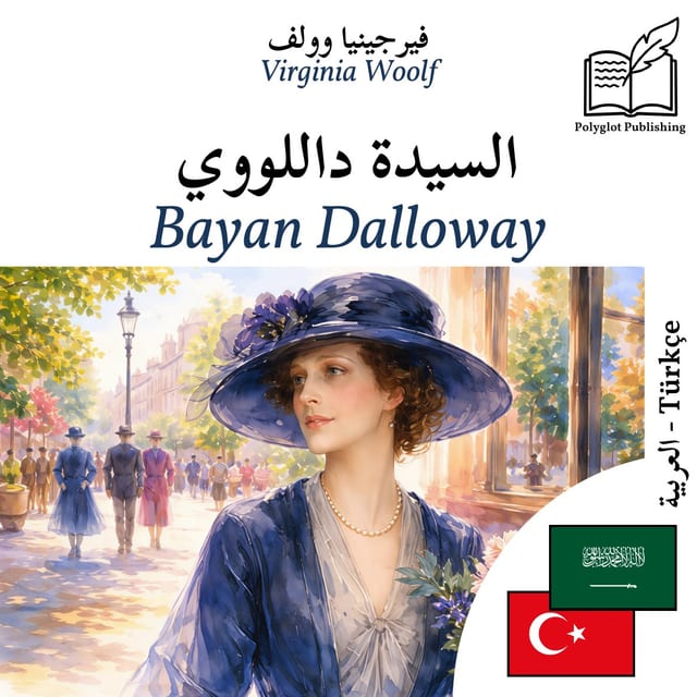 Bayan Dalloway