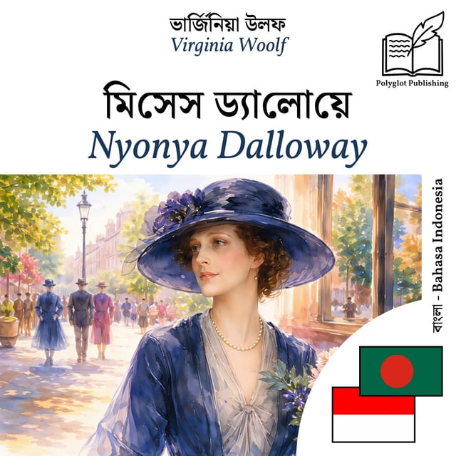 Nyonya Dalloway