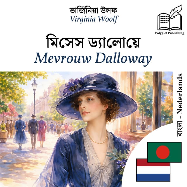 Mevrouw Dalloway