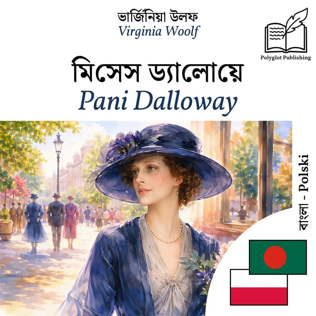Pani Dalloway