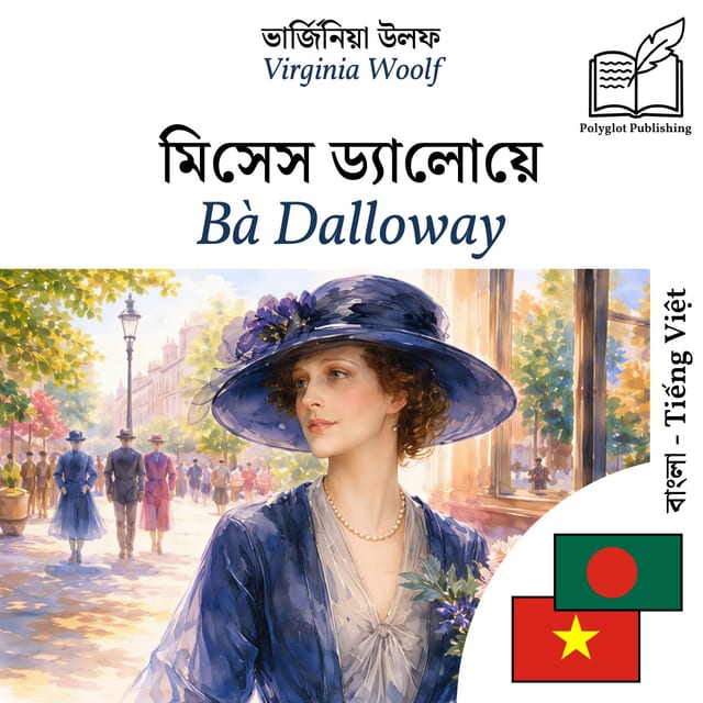 Bà Dalloway