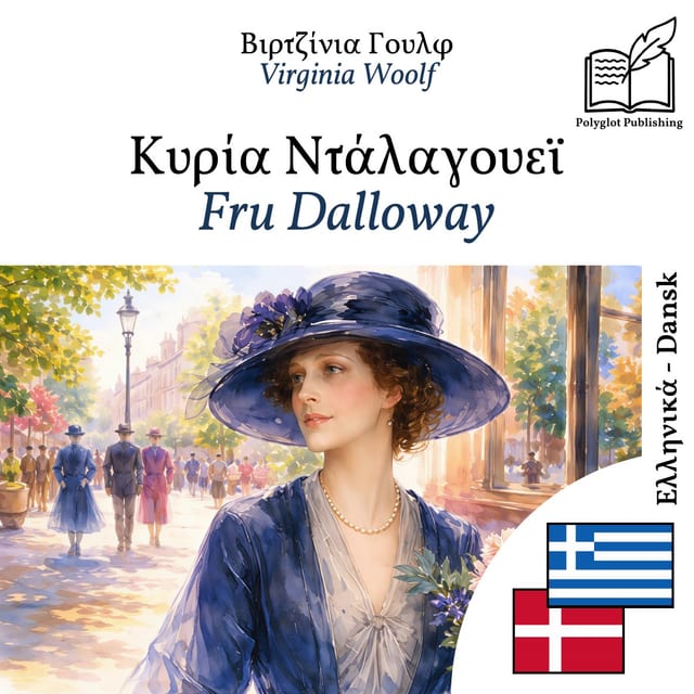 Fru Dalloway