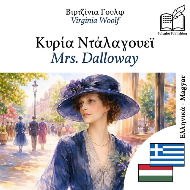Mrs. Dalloway