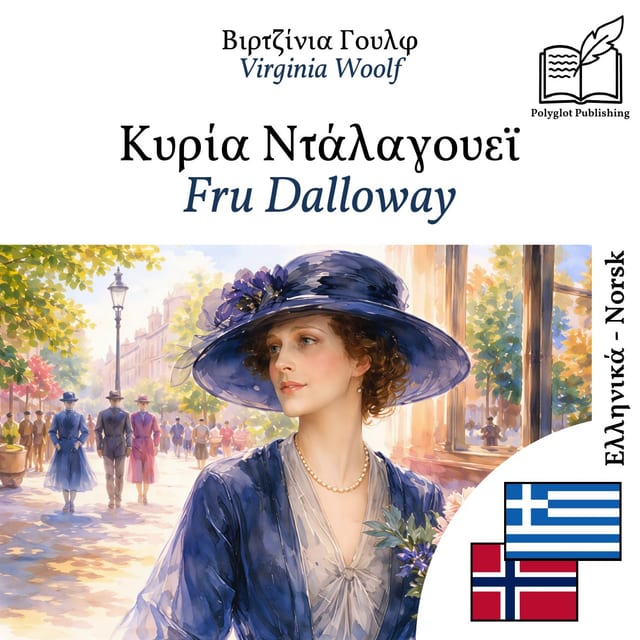 Fru Dalloway