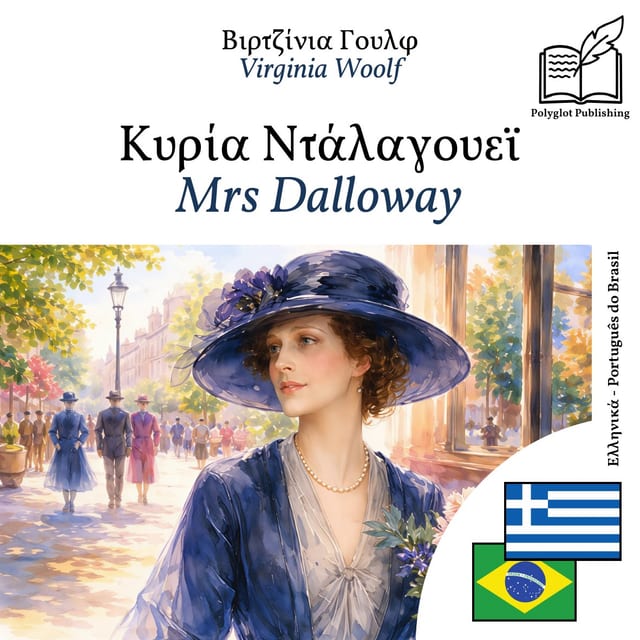 Mrs Dalloway