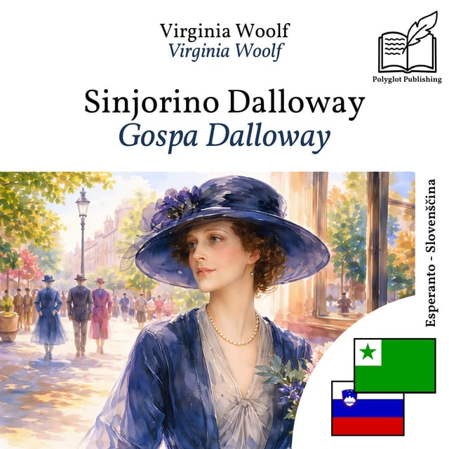 Gospa Dalloway