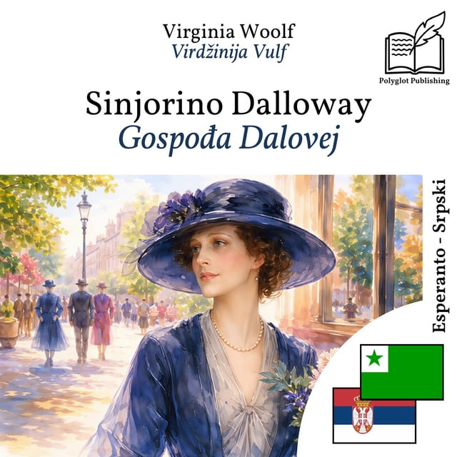 Gospođa Dalovej