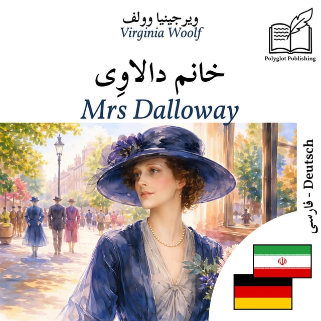 Mrs Dalloway