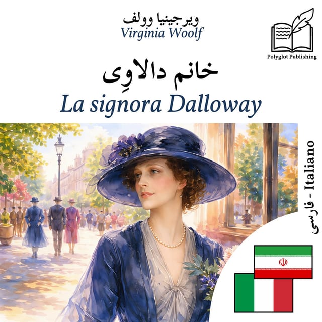 La signora Dalloway