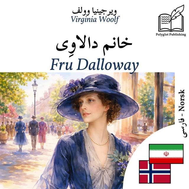 Fru Dalloway