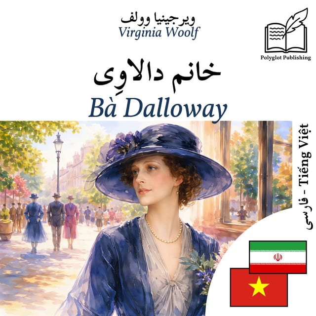 Bà Dalloway