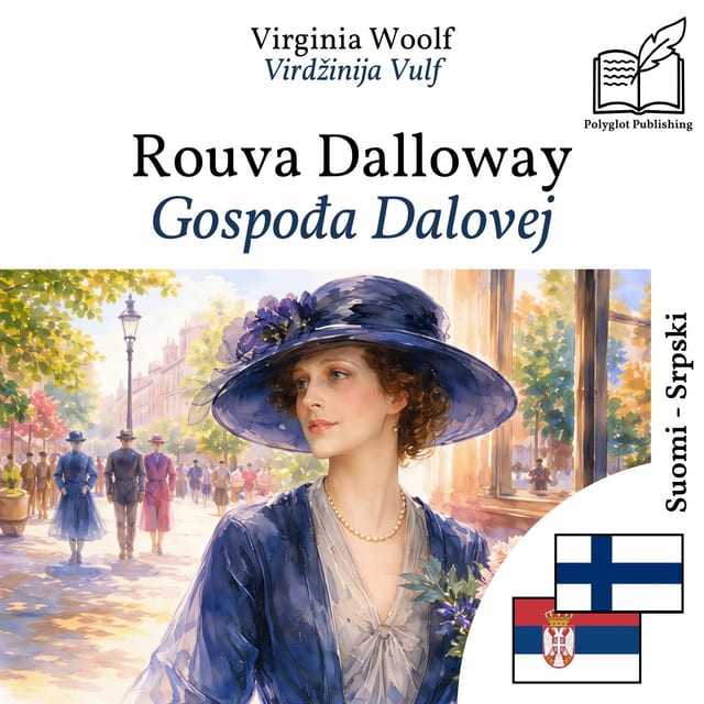 Gospođa Dalovej