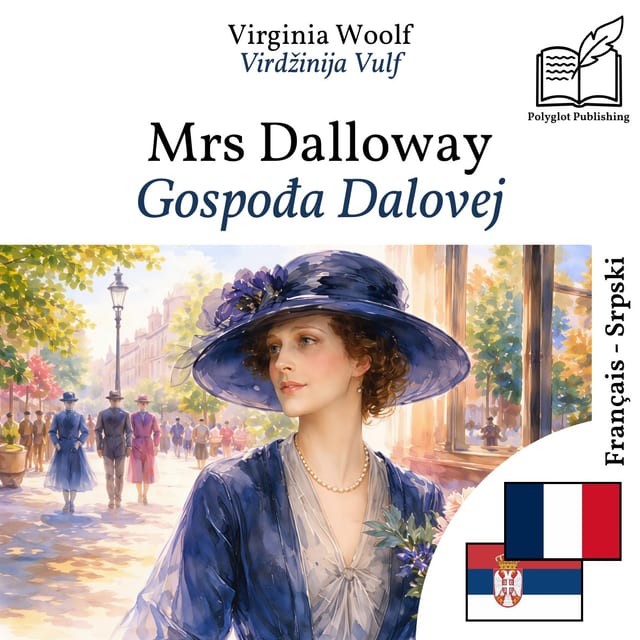 Gospođa Dalovej