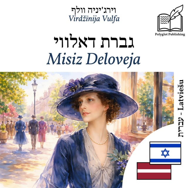 Misiz Deloveja