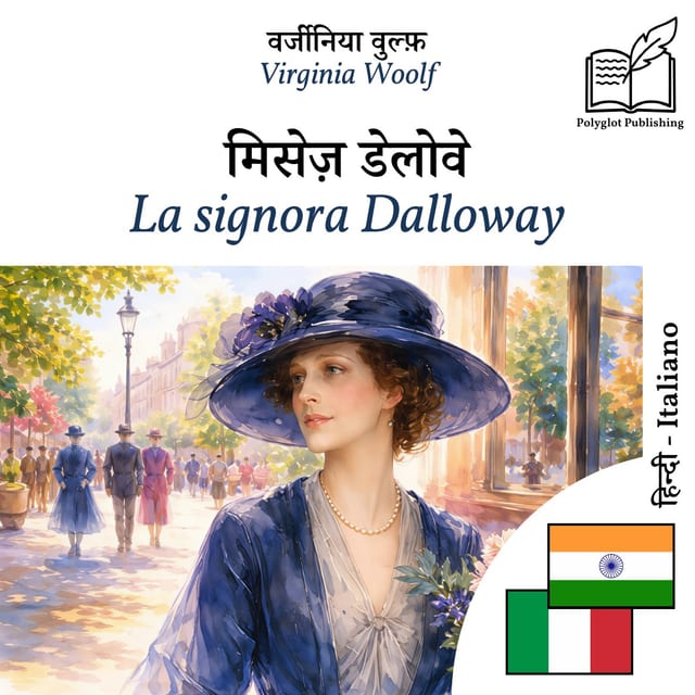 La signora Dalloway