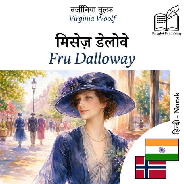 Fru Dalloway