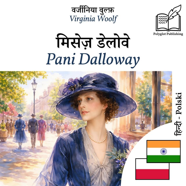 Pani Dalloway