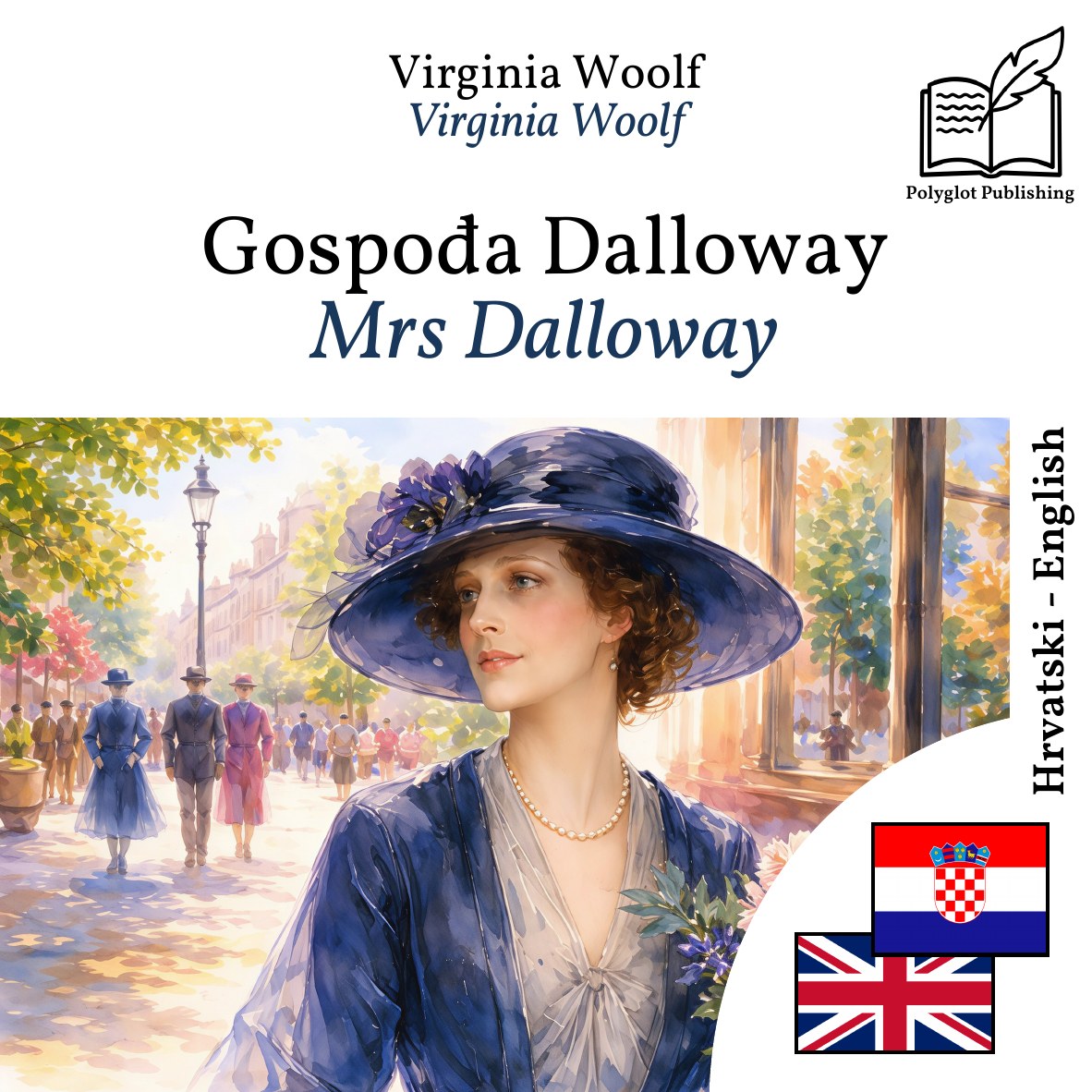 Mrs Dalloway