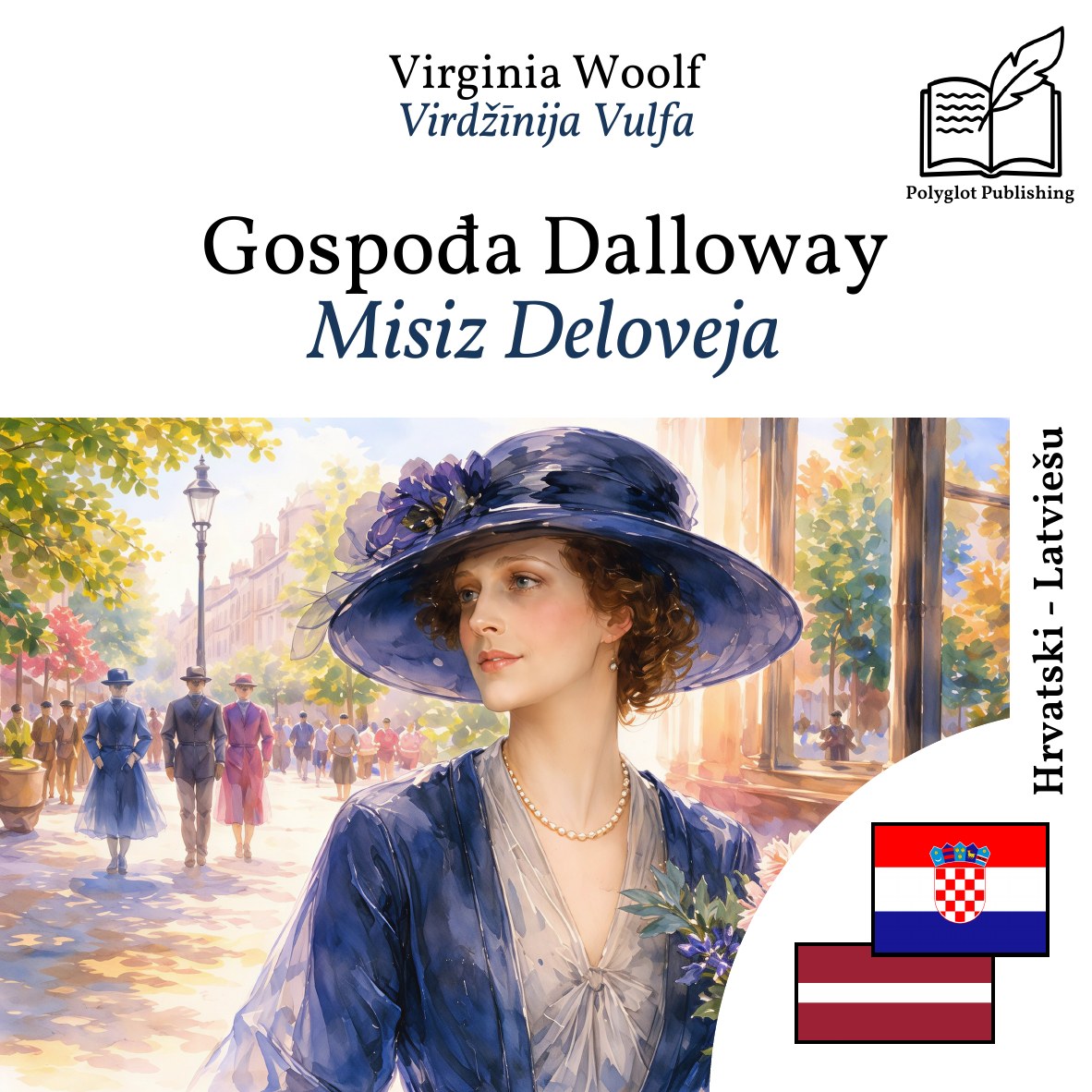 Misiz Deloveja