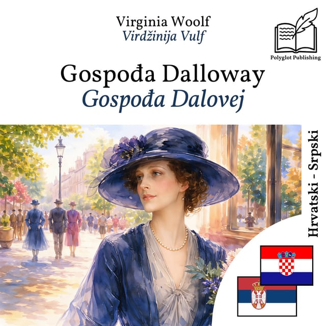 Gospođa Dalovej