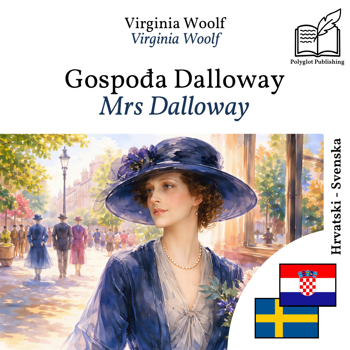 Mrs Dalloway