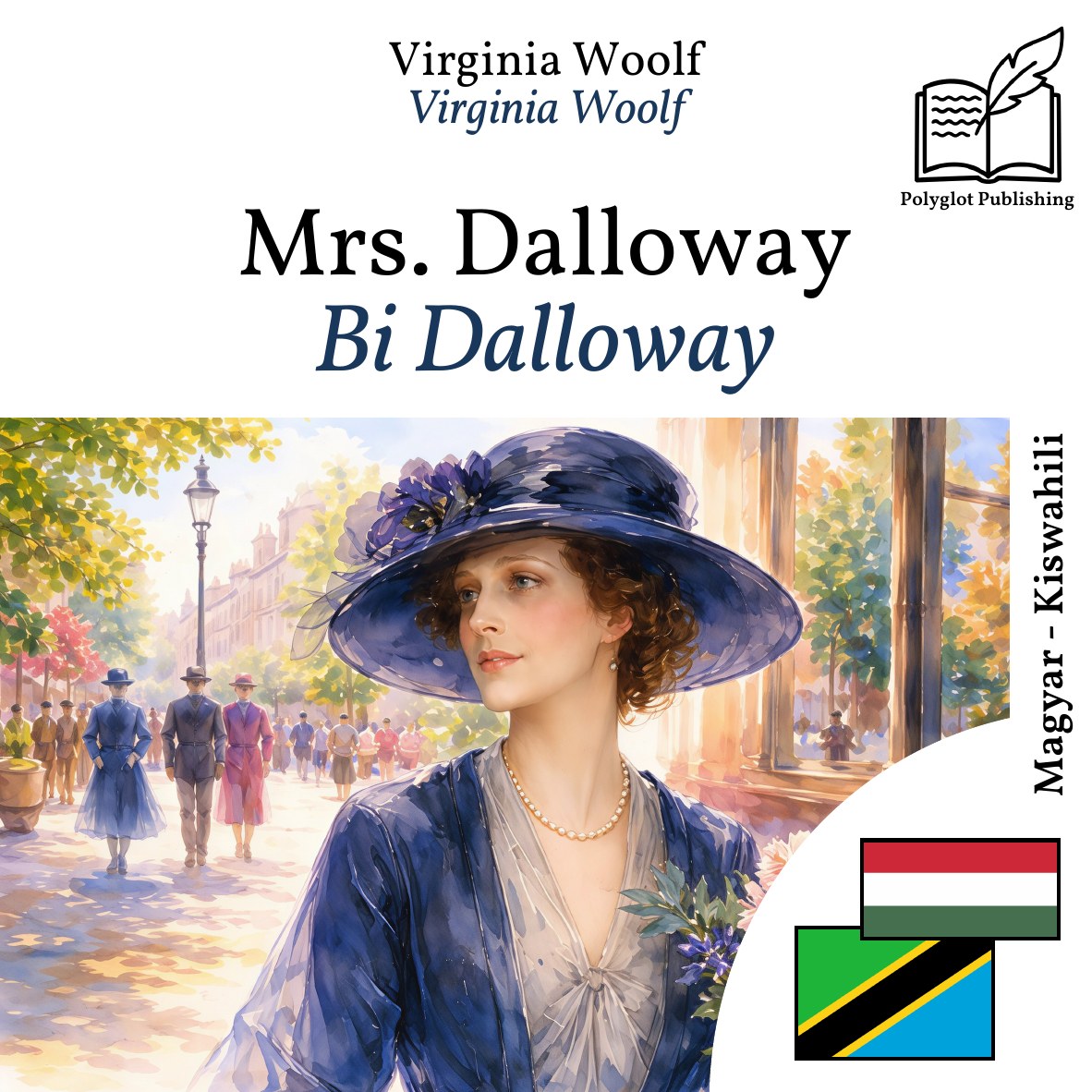 Bi Dalloway