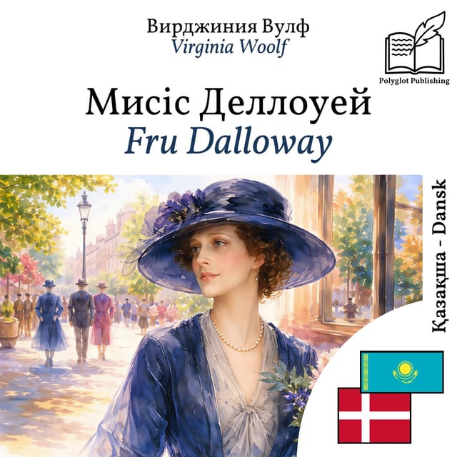 Fru Dalloway