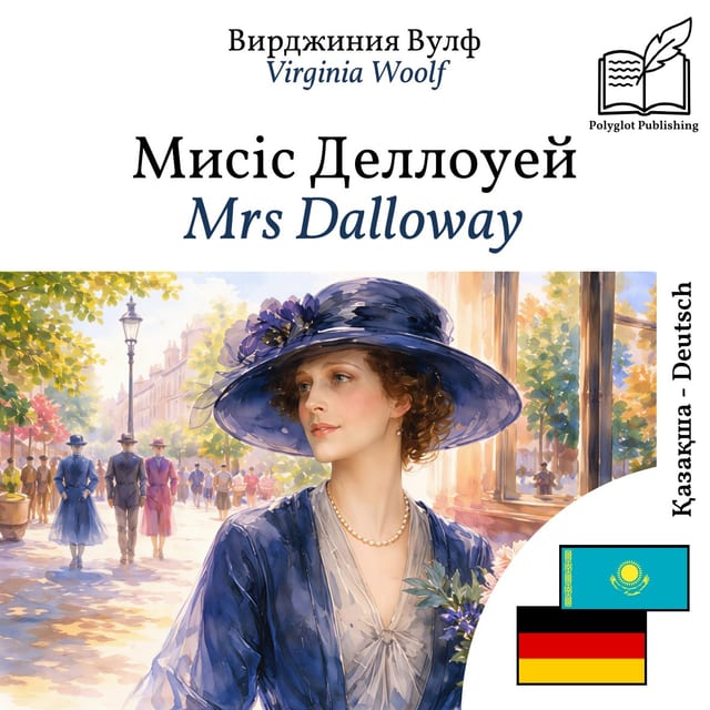 Mrs Dalloway