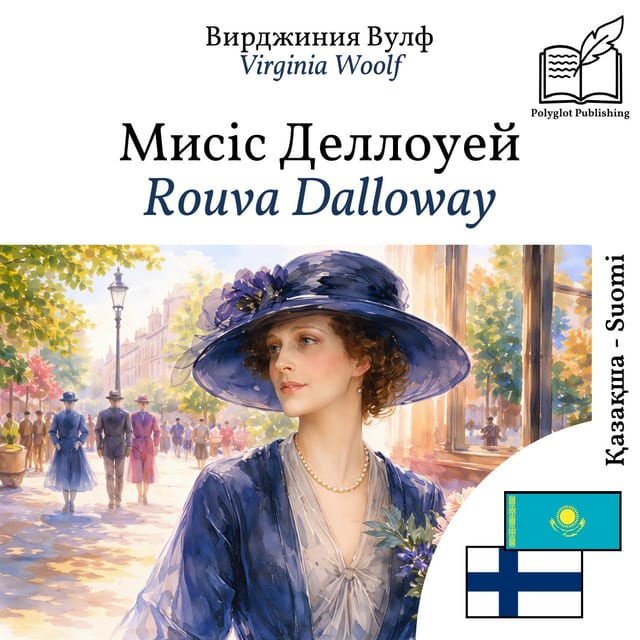 Rouva Dalloway