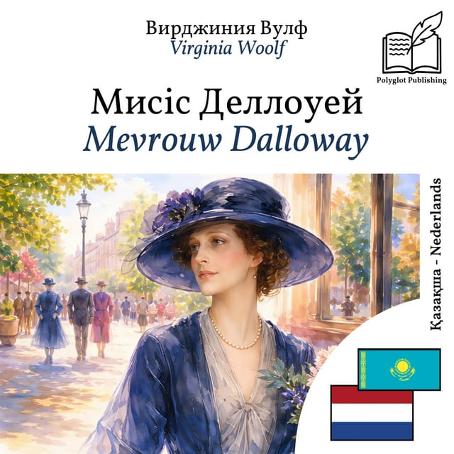 Mevrouw Dalloway