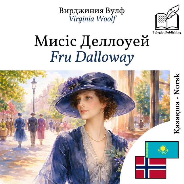 Fru Dalloway