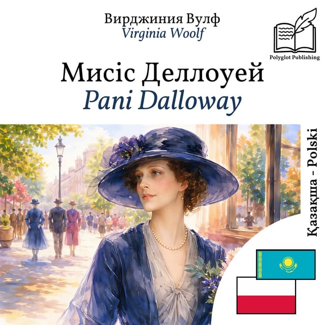 Pani Dalloway