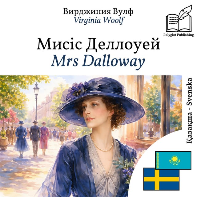 Mrs Dalloway