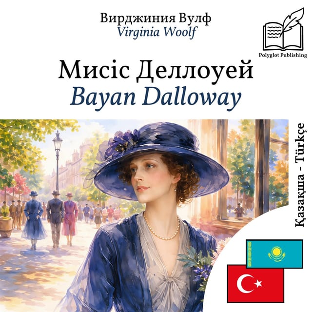 Bayan Dalloway