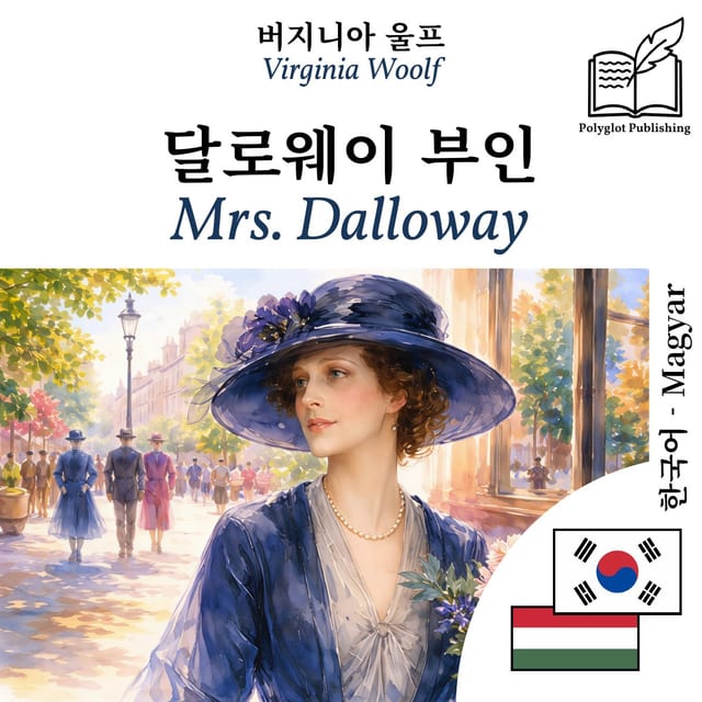 Mrs. Dalloway