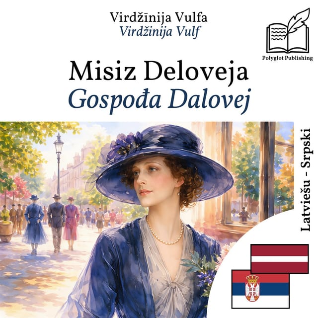 Gospođa Dalovej