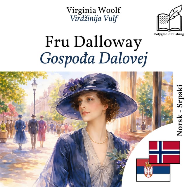 Gospođa Dalovej