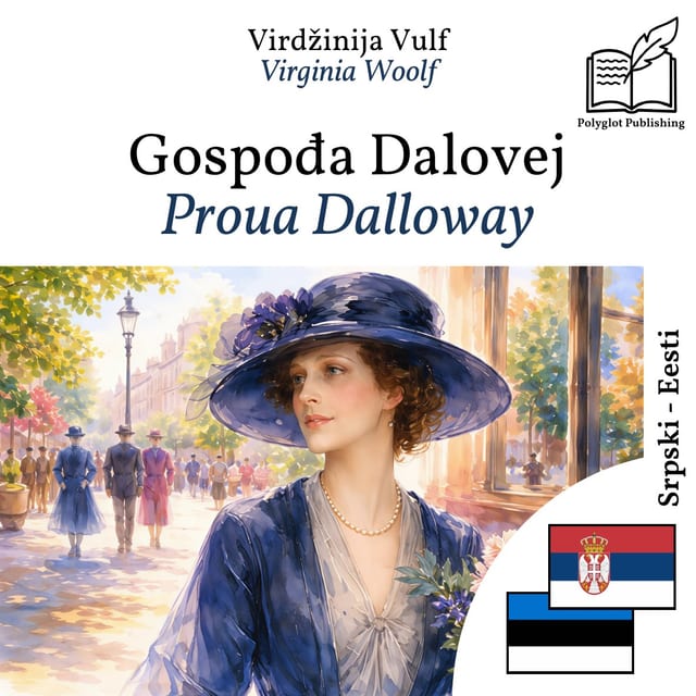 Proua Dalloway